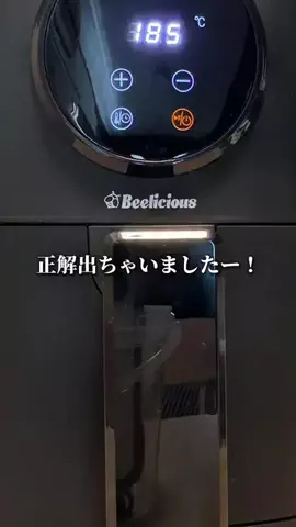 まるペタ/TikTokショップ購入品紹介のTikTok投稿