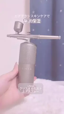 ♡*𝐌𝐨𝐦𝐨𝐧*♡のTikTok投稿