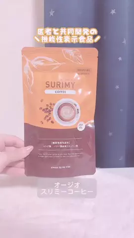 ♡*𝐌𝐨𝐦𝐨𝐧*♡のTikTok投稿