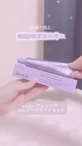 ♡*𝐌𝐨𝐦𝐨𝐧*♡のTikTok投稿