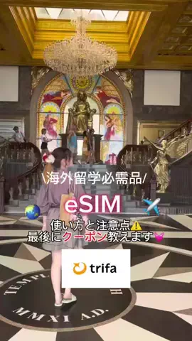 ゆりこのTikTok投稿