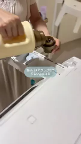 𝑘𝑜𝑔𝑢𝑚𝑎のTikTok投稿