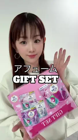 甘党ちゃん🎀のTikTok投稿