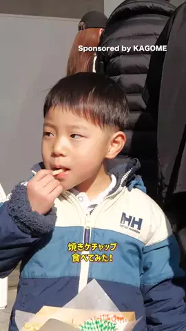 Tasty JapanのTikTok投稿