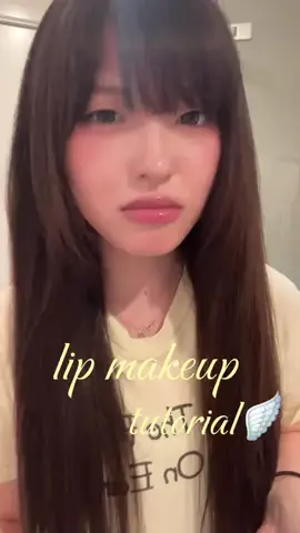 kohaneのTikTok投稿