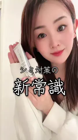 甘党ちゃん🎀のTikTok投稿