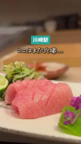 たくぽん | 川崎グルメのTikTok投稿