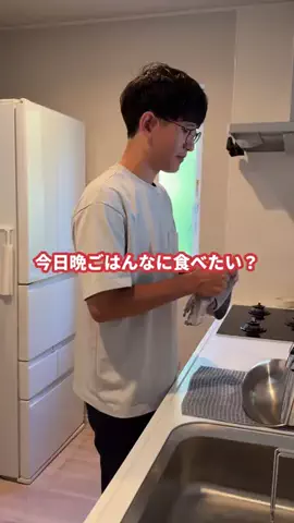 たつごろうのTikTok投稿