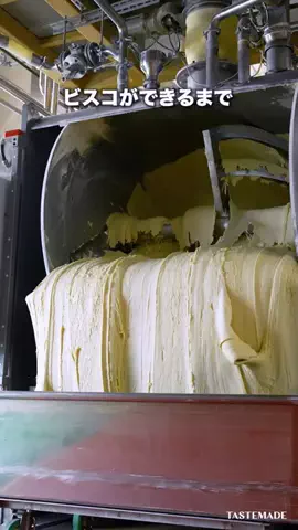 Tastemade JapanのTikTok投稿