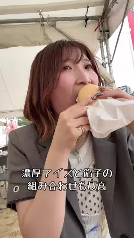 けだま🐤🧶のTikTok投稿