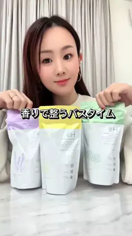 甘党ちゃん🎀のTikTok投稿