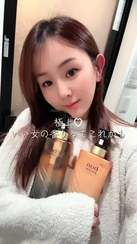 甘党ちゃん🎀のTikTok投稿