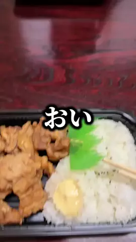 今日のじいじのTikTok投稿