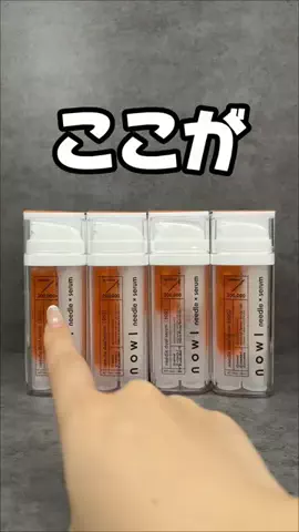 かとうみなのTikTok投稿