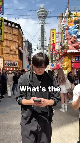 AsukuNavi OsakaのTikTok投稿