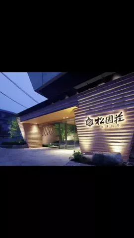 玉次郎のTikTok投稿