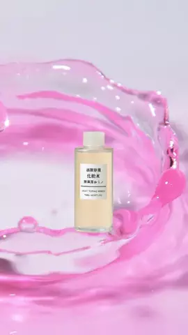 ミナのTikTok投稿