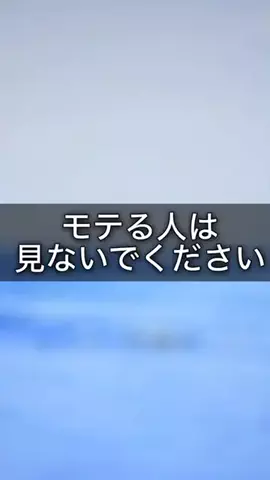 istalkのTikTok投稿