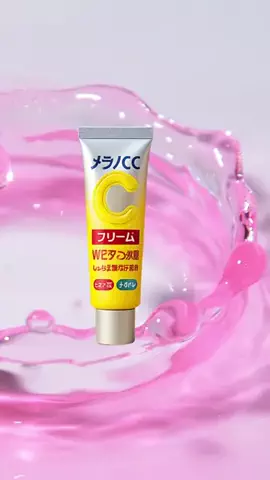 ミナのTikTok投稿