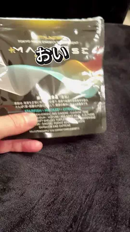 男磨き塾のTikTok投稿
