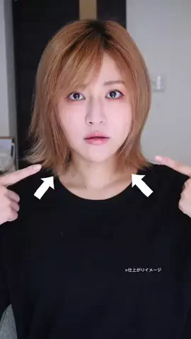 とみりー【38歳美容猛者】のTikTok投稿