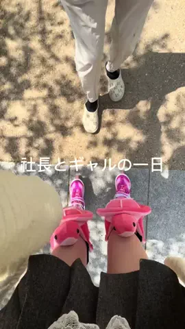 ギャルマネの日常🧸🎀のTikTok投稿
