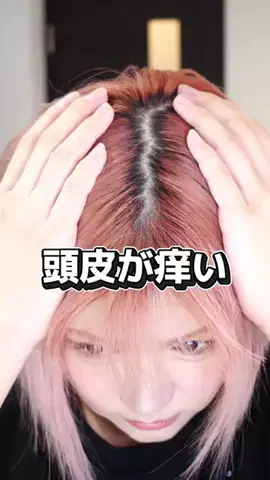 とみりー【38歳美容猛者】のTikTok投稿