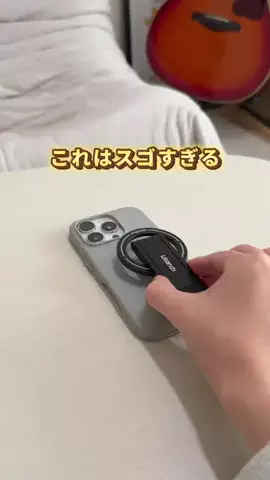 はる | ラクして整う新婚暮らしのTikTok投稿