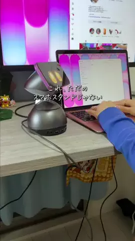 みさみさ│30秒でわかるガジェット×iPhone術📱のTikTok投稿