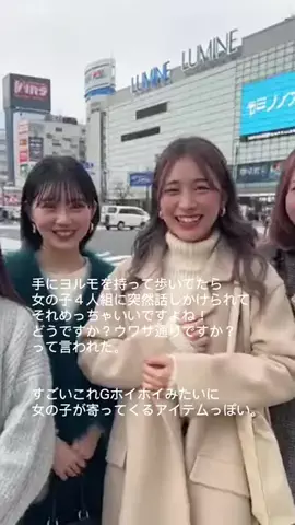 リリの美容日記🎀のTikTok投稿