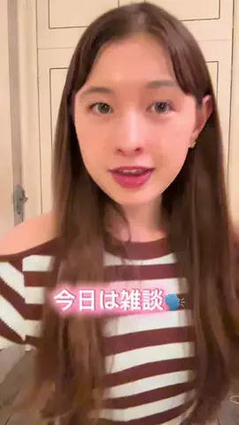 レダのTikTok投稿