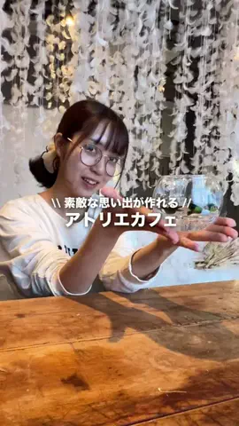 宮城のらむちゃん🐏のTikTok投稿