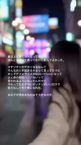 リリの美容日記🎀のTikTok投稿