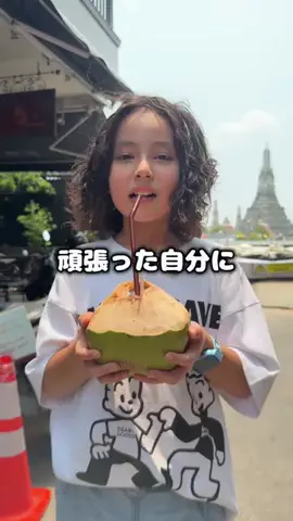 ミーハです (Meehaa)のTikTok投稿
