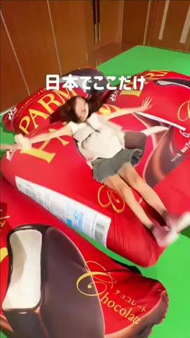 グルメ旅🐼ぱんだのTikTok投稿