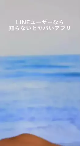 istalkのTikTok投稿