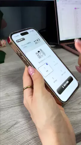 みさみさ│30秒でわかるガジェット×iPhone術📱のTikTok投稿