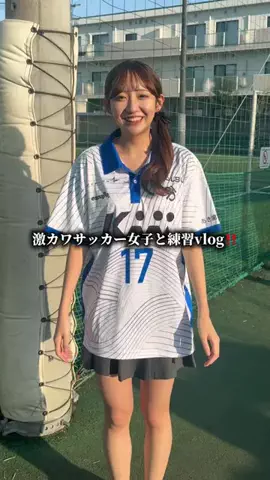 太陽/下剋上ストライカーのTikTok投稿