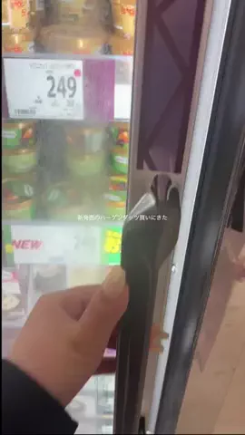 里薬のTikTok投稿