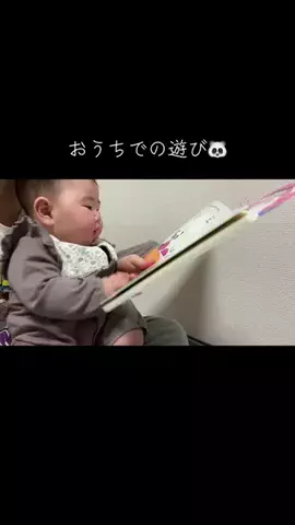 おにぎりちゃん🍙🤍のTikTok投稿