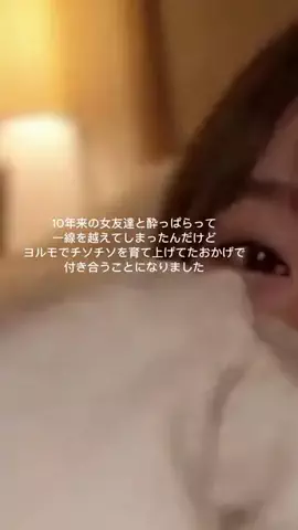リリの美容日記🎀のTikTok投稿