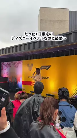 アミノ家のTikTok投稿