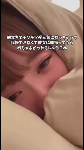 リリの美容日記🎀のTikTok投稿