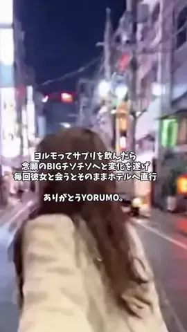 リリの美容日記🎀のTikTok投稿