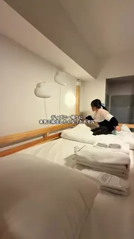 アミノ家のTikTok投稿