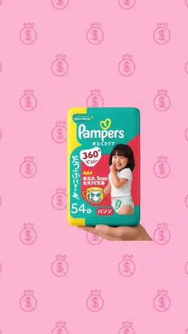 ミナのTikTok PR投稿：おむつ減り早すぎ… それ放置してない！ ママにパンパー…