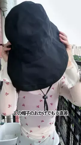 YUEFAAのTikTok投稿