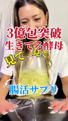 ケンエリちゃんねる♡のTikTok投稿