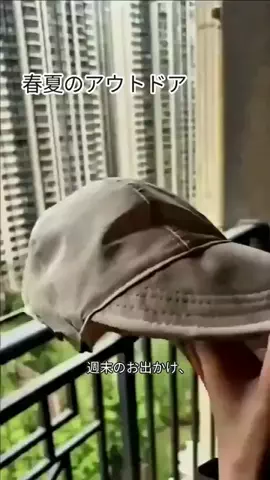 YUEFAAのTikTok投稿