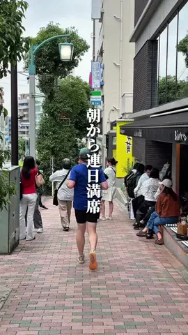 captain.o.gourmetのTikTok投稿